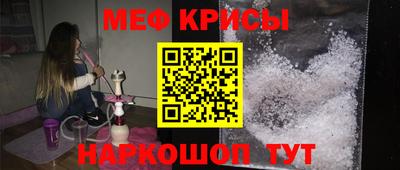 гидра Малгобек