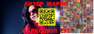 прущие крисы Можайск