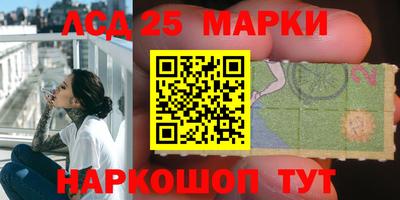 гидра Малгобек