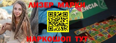 спиды Можга
