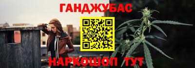 бутират Малоярославец
