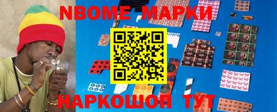 бутират Малоярославец