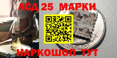бутират Малоярославец
