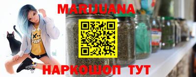 гидра Малгобек