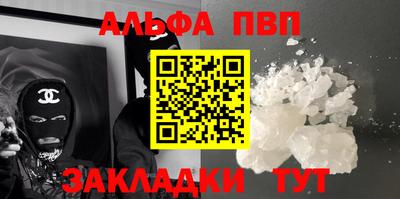 герыч Моздок