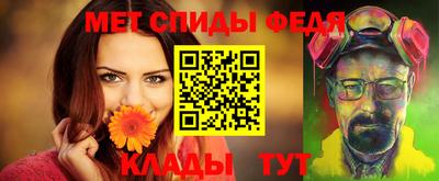 бутират Малоярославец