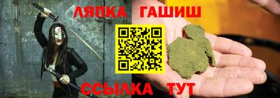 спиды Можга