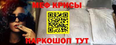 герыч Моздок
