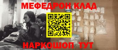 гидра Малгобек