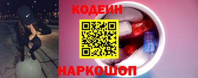 бутират Малоярославец