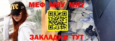 гидра Малгобек