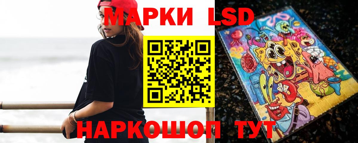 Меф   Вход с VPN  МАРИХУАНА  ГАШ  Усолье-Сибирское  ГАШ  Как найти закладки?  COCAIN 